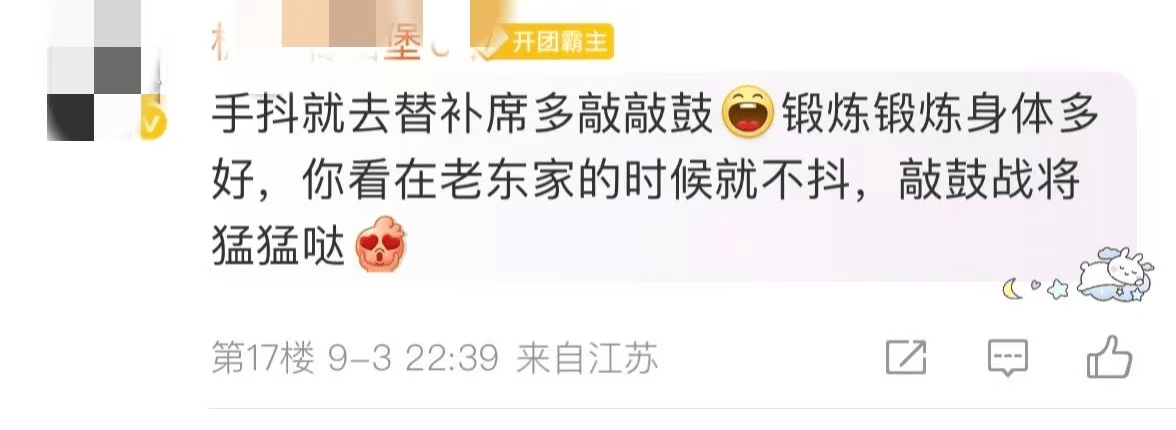 cn, AA, 会个别成员