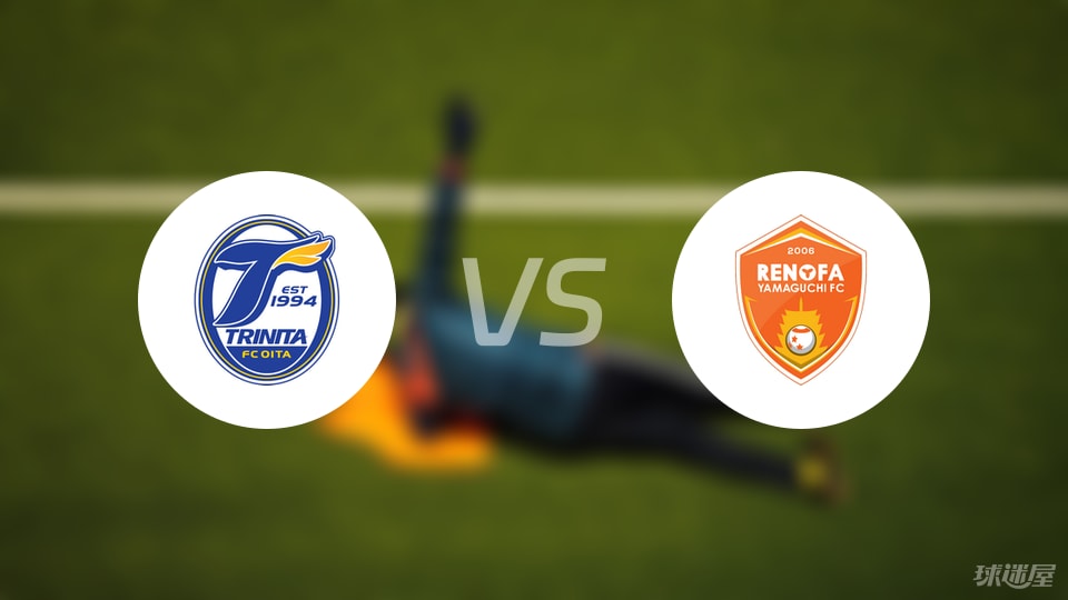 田邉光平, 山本樱太, 后卫 田邉光平, 山本樱太, 后卫