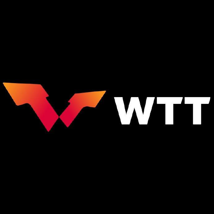 WTT世界