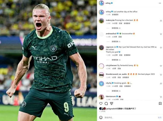 div, class, 史上 div, class, 史上