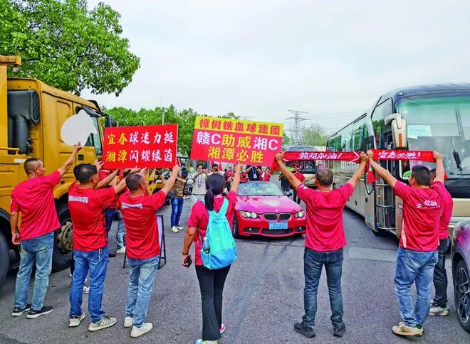 时许, 共同为 时许, 共同为