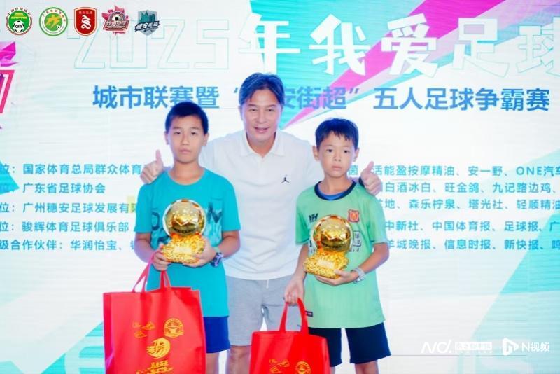 校园端坚持, 组别龙归学